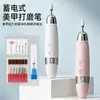 Pulidor de Uñas para Mujer Más Vendido Lima de Uñas Removedor de Uñas Eléctrico Personalizado para Cutículas Bolígrafo Inteligente