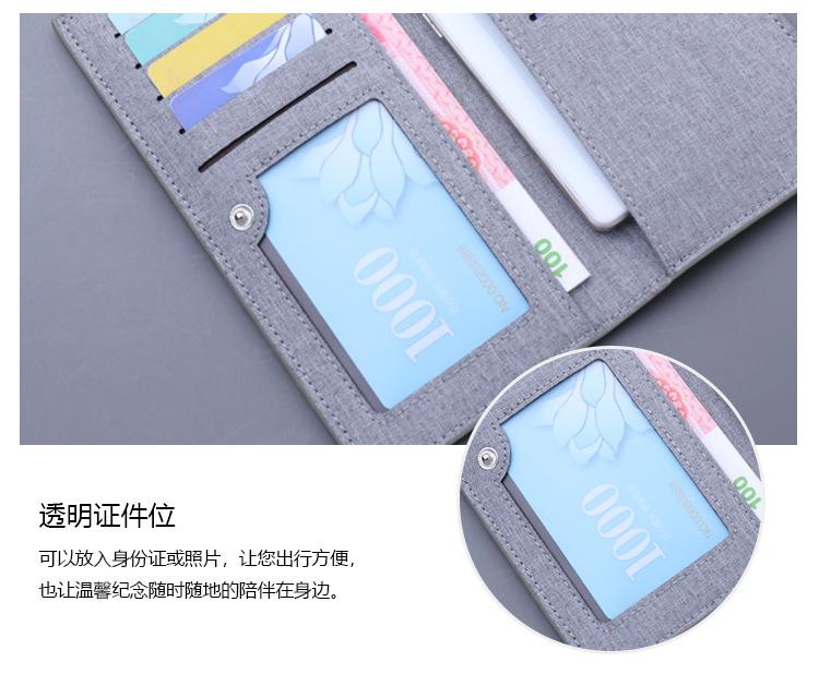 详情_13.jpg