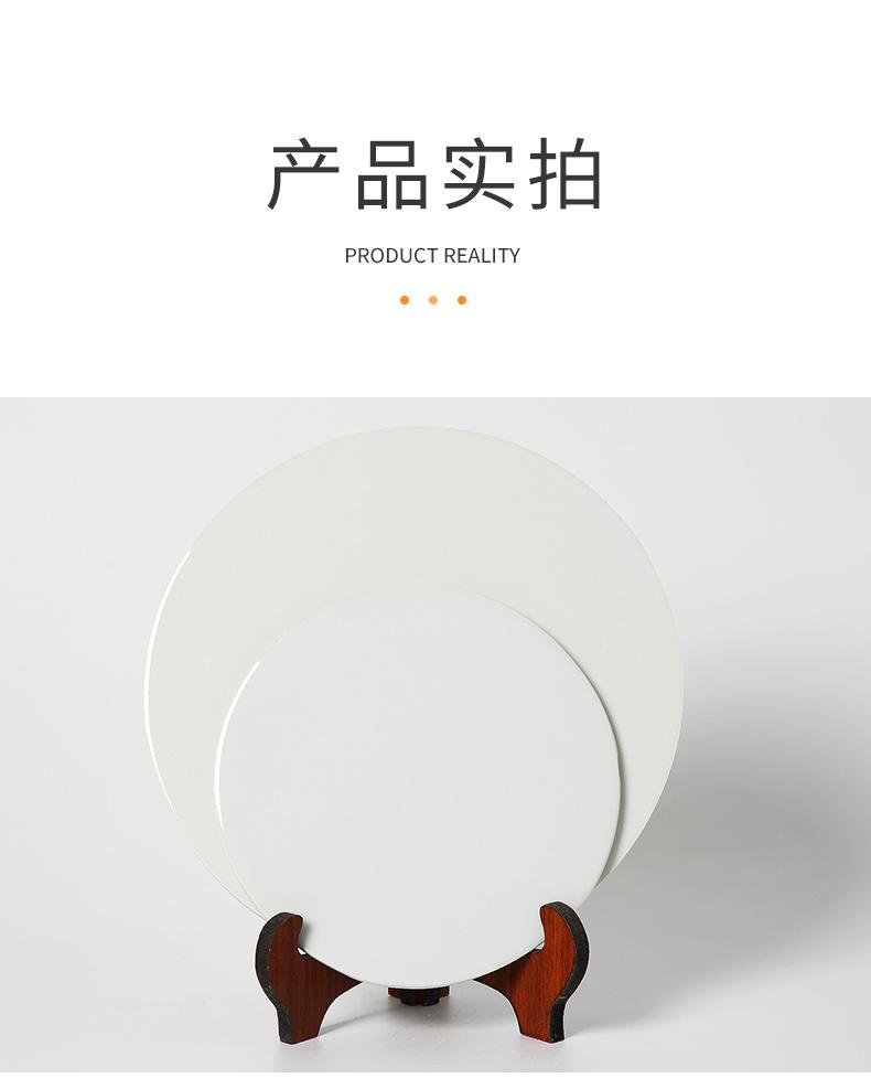 白胎_07.jpg