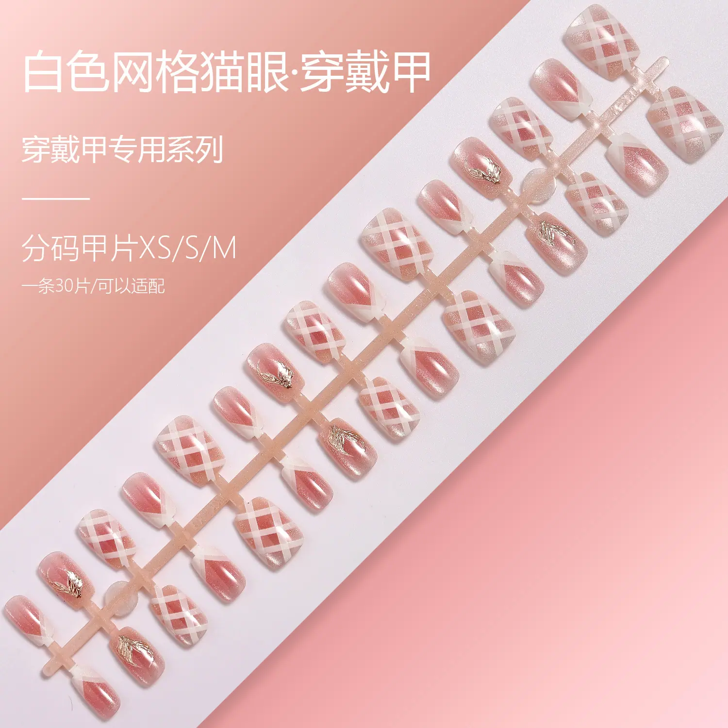 SG2-563XSSM.jpg