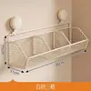 Caja de almacenamiento con ventosa para cocina para cebolletas, jengibre y ajo, estante de almacenamiento multifuncional, instalación sin perforaciones, cesta de pared para jengibre y ajo