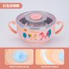 Aço Inoxidável 304 Tigela Infantil Bebê Desenho Animado Colher Hashi Conjunto de Talheres Tigela de Refeição Infantil com Tampa Tigela para Comida de Bebê