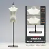 Maniquí de Exhibición de Ropa para Mujer de Medio Cuerpo Maniquí para Vestido de Novia Soporte de Exhibición Estante para Ropa Accesorios para Maniquíes de Tienda de Ropa
