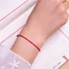 Pulsera Protectora Corporal Cuerda Roja Benmingnian Cuerda de Mano Ping An Wangyun para Mujer Ancla Estudiante Pareja Simple Cuerda de Ancla Año Nuevo Chino