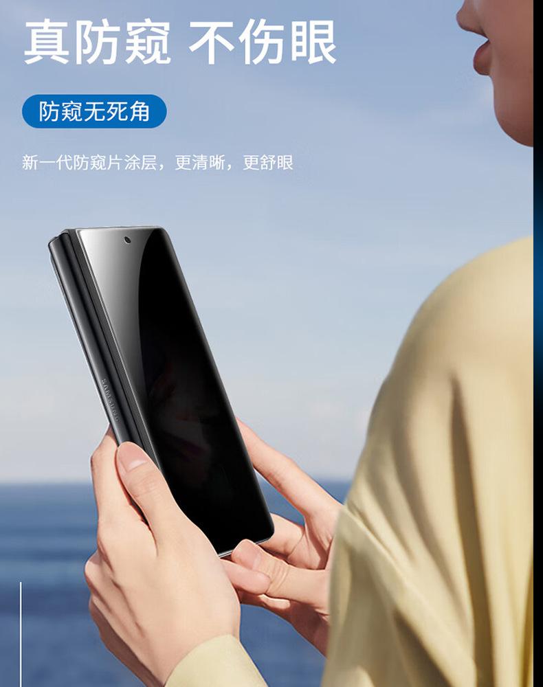 详情2.jpg