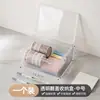 Caixa Pequena Transparente Caixa de Armazenamento para Miudezas Organizador de Cartas para Mesa com Tampa Mini Caixa de Armazenamento Retangular para Quarto