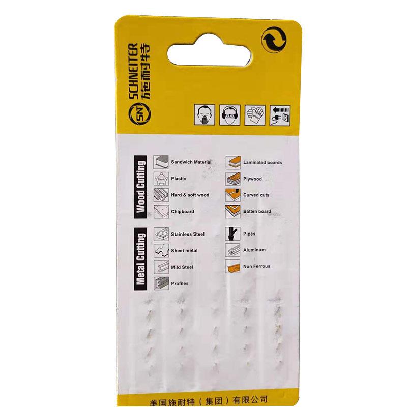 微信图片_20190807143738