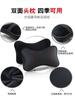 Almohada de Cuello para Reposacabezas de Coche Un Par de Almohadas para Dormir en el Coche Almohada Almohada para Coche Cojín Lumbar para Asiento Suministros para Interior de Coche de Cuero Suave