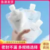 Bolsa Dispensadora de Viaje Cosméticos Champú Loción Gel de Ducha Limpiador Facial Viaje Viaje de Negocios Portátil Botella Dispensadora de Apriete