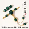 Set de Tres Piezas de Vidrio Verde Pulsera Hecha a Mano DIY Cabeza de Buda Vajra 108 Accesorios Cuentas Accesorios Colección de Joyería