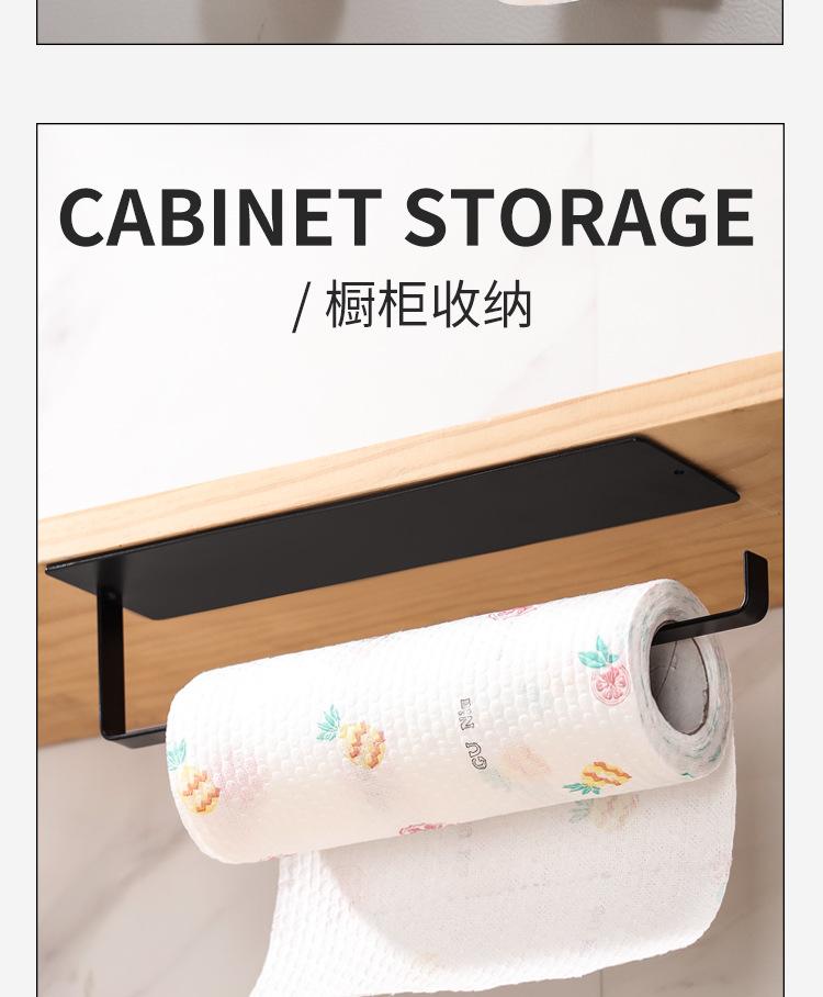 详情_12.jpg