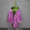 Cipó de Flores Violetas Artificiais para Teto, Cordão Floral Decorativo para Casamento, Cipó de Planta Densa