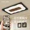 Lámpara de Sala de Estar 2026 Modelo Nuevo Retro Americano Luz de Techo de Gama Alta para Habitaciones, Luminaria Vintage de Lujo Ligero con Protección para los Ojos