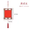 2026 Novo Estilo Chinês Decoração de Janela Antiga Ornamento Pendurado, Pingente de Cartão de Sorte de Papel Vermelho para Ano Novo, Em Branco para Escrever à Mão