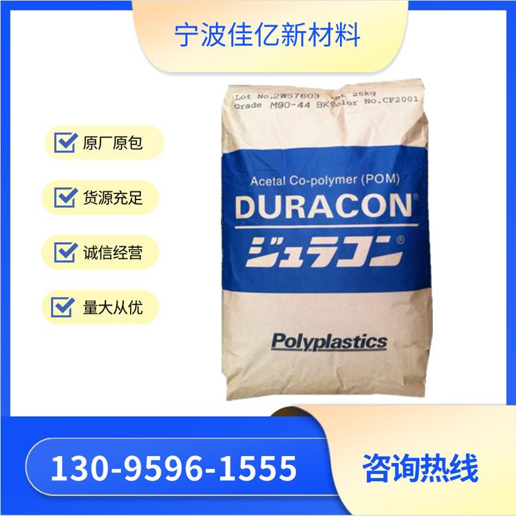 77U6MH76_9~PDR5{6QSV~91_副本