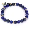 2026 Design Pulseira de Calcedônia Azul DIY Pulseira de Alta Qualidade Exquisita Transfronteiriça Mais Vendida Atacado