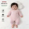 Macacão de Bebê em Modal, Macacão de Verão Fino de Manga Longa para Recém-nascido, Roupa de Ar Condicionado para Bebê, Roupa de Casa