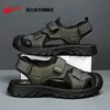 Zapatos de Tire hacia Atrás Sandalias para Hombre 2026 Verano Punta Cerrada Zapatos de Playa para Exteriores Resistentes al Agua Sandalias Deportivas Casuales para Uso en Exteriores m