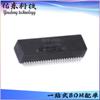 H5020NLT H5020NL embalagem transformador de rede SMD-50 tabela BOM completa com único