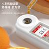 Medidor de Azúcar Manual Eléctrico Delixi, Probador de Azúcar, Medidor de Dulzor de Frutas, Medidor de Contenido de Azúcar en Bebidas Venta al por Mayor