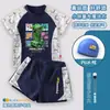Traje de baño infantil de dos piezas para niños, manga corta, con diseño de Creeper y Pollo Caballero de Minecraft, para niños mayores