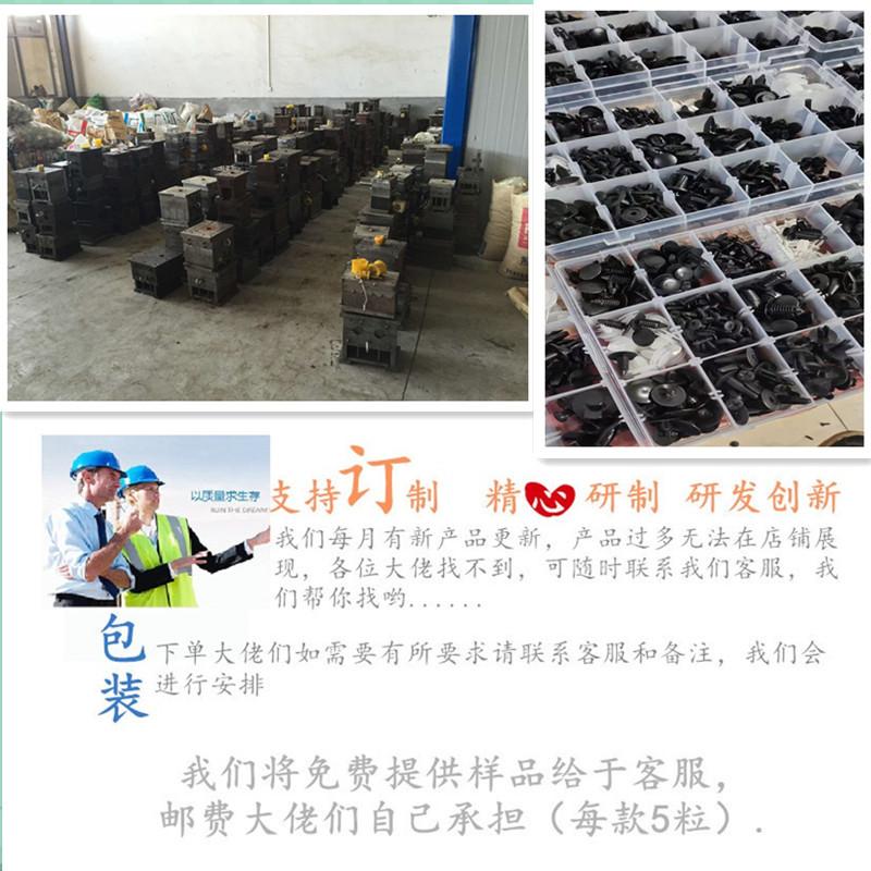 13536805180_1178757636_副本