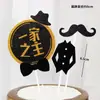 Día del Padre Bandera Negra Dorada para Pastel Barba de Hombre Sombrero Papá Feliz Cumpleaños Set de Enchufes para Hornear Pasteles