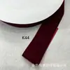 Cinta de terciopelo colorida de 3-4 cm de ancho, material para accesorio de cabello hecho a mano estilo coreano, decoración de boda, cinta de terciopelo para envolver regalos