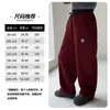 Calça Casual Tutu Elefantinho para Meninas 2026 Outono/Inverno Nova Calça Casual com Forro de Fleece Combinando Pai e Filho Calças Retas Quentes Tendência