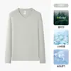 Camiseta Base de Manga Larga 50S de Algodón Modal con Cuello en V para Hombre 2026 Nuevo Primavera/Otoño Camiseta de Manga Larga de Alta Gama Top Interior para Hombre