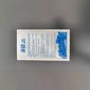 Bolsa de gelo autoabsorvente dupla face espessa, resfriamento rápido, congelamento, conservação de frescor, não grudenta, reutilizável
