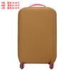 [Salida de Fábrica] Funda Protectora para Maleta Funda Protectora para Maleta de Trolley Funda Elástica para Maleta Funda Antipolvo