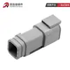 DTM04-6P-E007 Conector de cubierta alta tipo Deschi para automóvil, conector impermeable, enchufe de arnés de acoplamiento macho y hembra