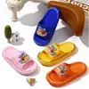 No hay Envío Gratis 2026 Modelo Nuevo Pantuflas para Niños Pantuflas Antideslizantes de Interior para Niños y Niñas Zapatos de Casa Venta al por Mayor
