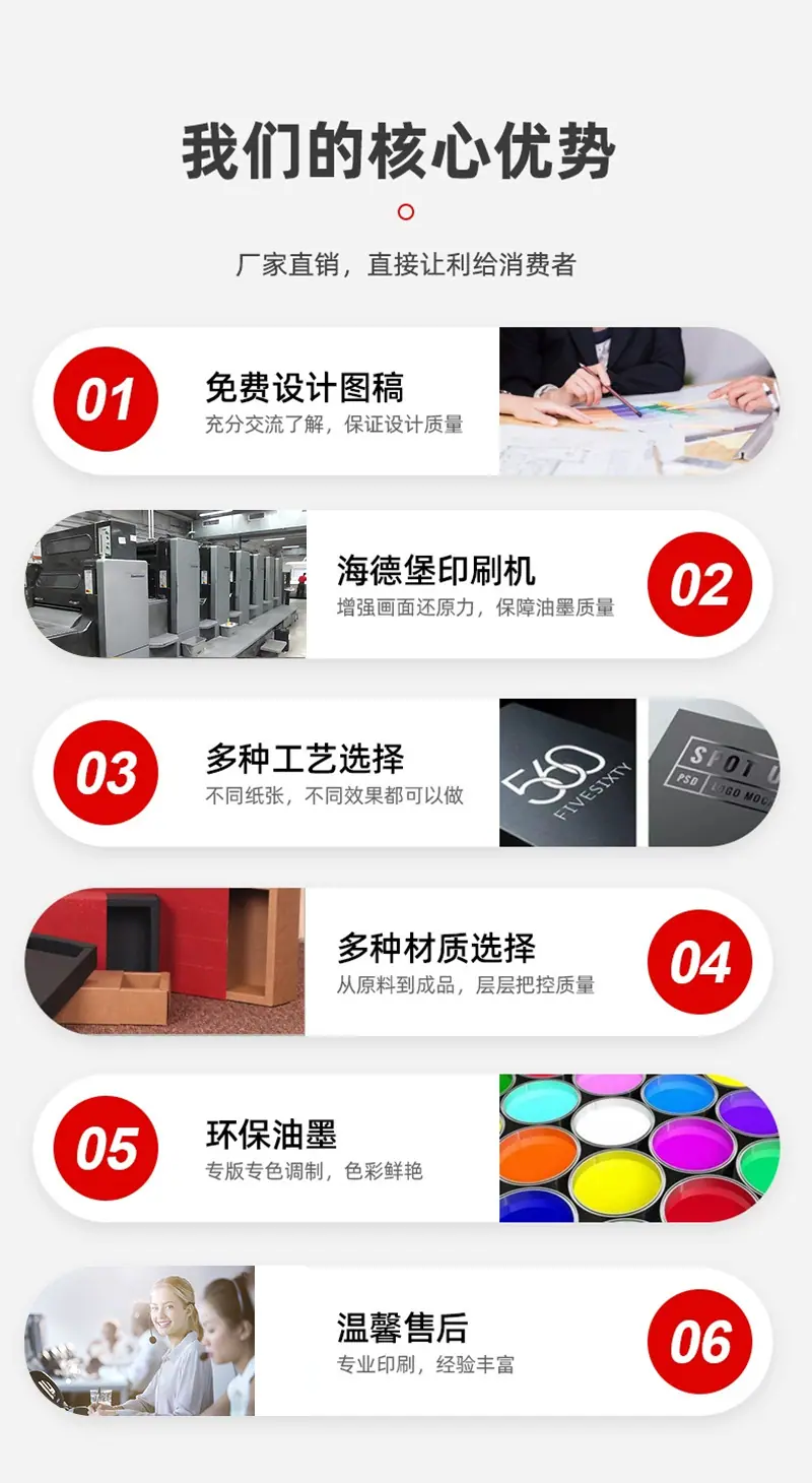 礼盒1_02.jpg