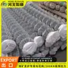Malla de Alambre con Forma de Diamante Personalizada para Agujeros de Puente, Túnel, Gancho de Protección de Seguridad, Malla Anclaje, Malla para Colgar en Riego por Aspersión