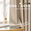 Cortinas Blackout Estilo Vintage 2026 Nuevo Modelo Chenilla Temática Bosque para Sala de Estar, Dormitorio, Ventana Abuhardillada, Retro Shaoxing Keqiao