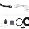 Adecuado para Mercedes-Benz BMW barra inferior de eje trasero L1643501606 2043500553 2043500653