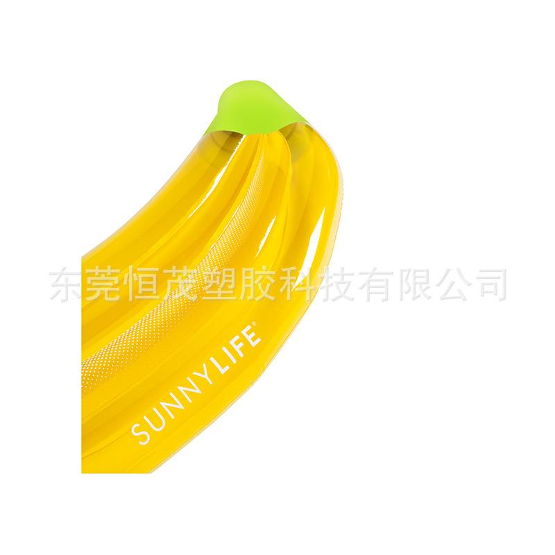 sullloby_luxe-lie-on-float-ban