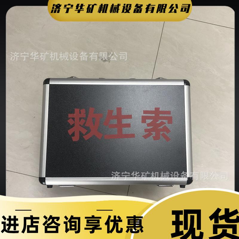 QQ截图20210414163112