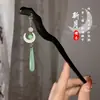 Grampo de Cabelo de Sândalo Antigo Feminino de Alta Qualidade Novo Estilo Chinês Grampo de Cabelo de Madeira Disco de Madeira Cabelo Cabelo Preto Grampo de Cabelo Grampo Simples Moderno