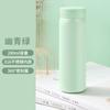 Taza de Bolsillo Acero Inoxidable 316 Forro Elástico Taza Termo Estudiante Mini Vaso de Agua Vaso Compacto Vaso Portátil de Aspecto Elevado
