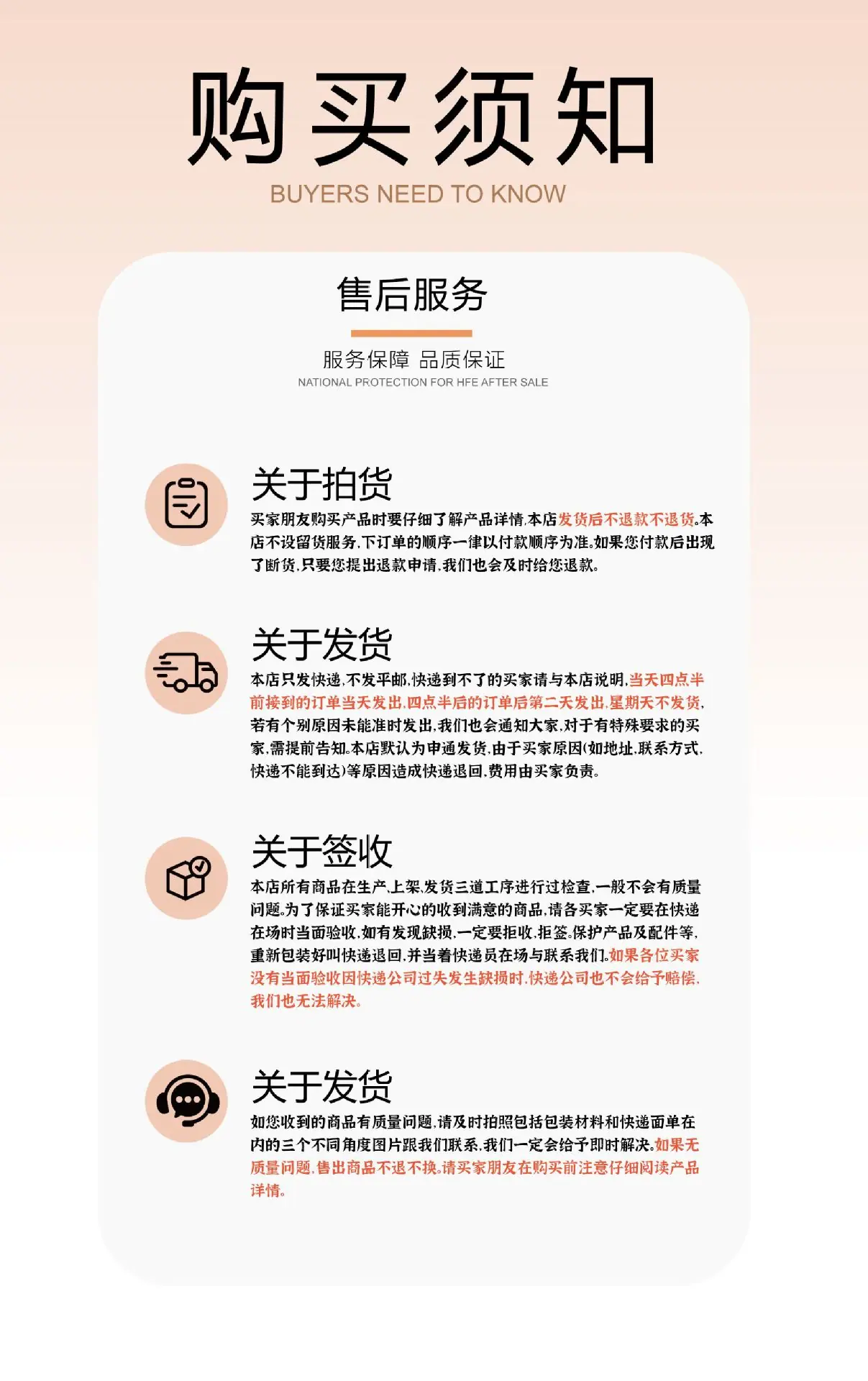 微信图片_20250222153956