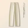 Pantalones Deportivos Casuales Elegantes Reductores de Edad para Mujer, Pantalones de Pierna Recta Sueltos y Fluidos de Verano, Cintura Elástica Adelgazantes Versátiles de Pierna Recta Largos