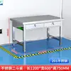 Mesa de trabajo de acero inoxidable 304 mesa de inspección de montaje de alta resistencia mesa de mantenimiento específica para taller mesa de operación experimental de fábrica