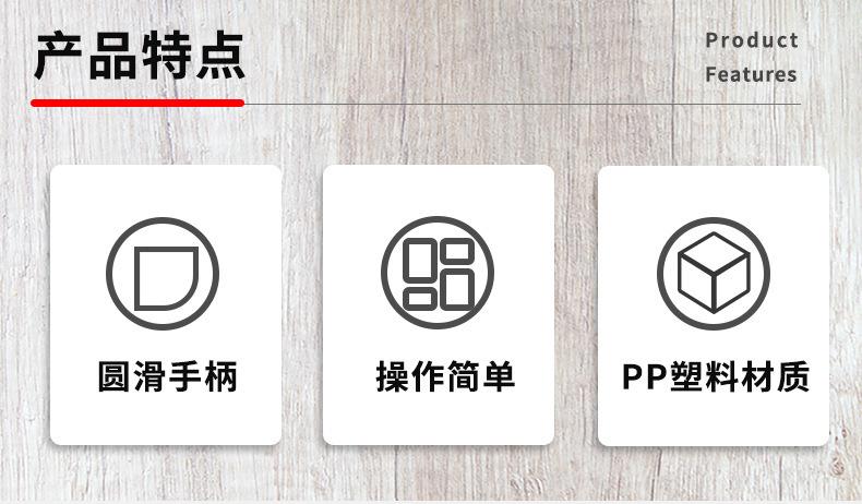 油烟铲1 (1).jpg