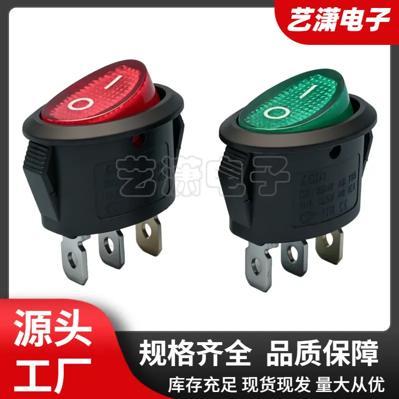 大泽工具_20260701140848