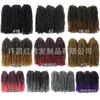 Peruca Marly bob baby Mary encaracolado fibra química crochê cabelo pequeno encaracolado trança peruca 8 polegadas 90g