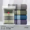Toallas de algodón Jinhao, empaquetadas individualmente, adecuadas para beneficios para empleados, lavado de cara, protección laboral de verano, venta al por mayor para negocios, se pueden bordar con logo