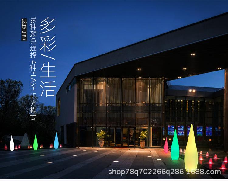 景观灯改_04.jpg